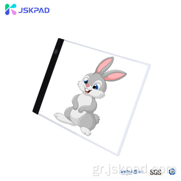 JSK PAD Φορητή Ρυθμιζόμενη φωτεινότητα LED TRACING